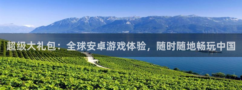 壹号大舞台官网
