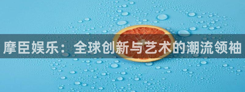 万向娱乐官网
