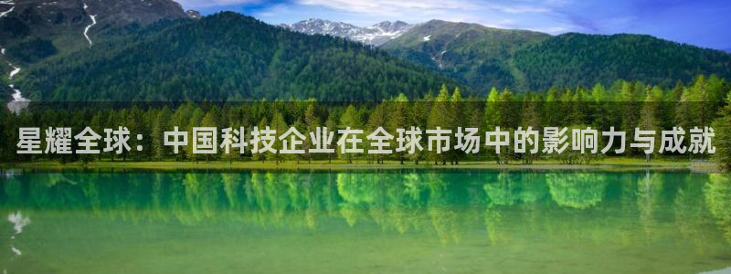 万向娱乐app下载