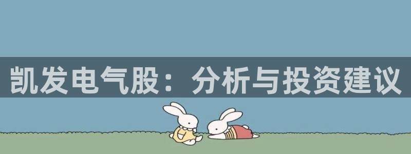 万向娱乐