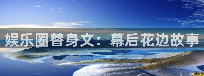 万向娱乐网址