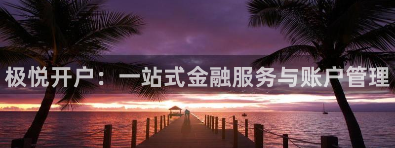 壹号app下载苹果