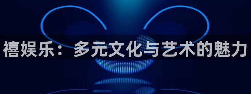 壹号app下载