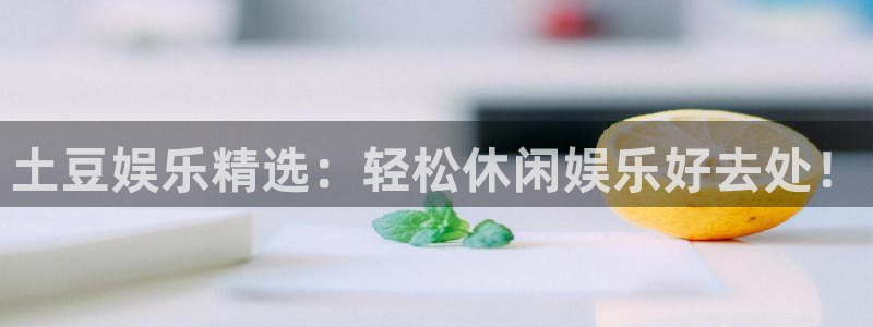 万向娱乐官网