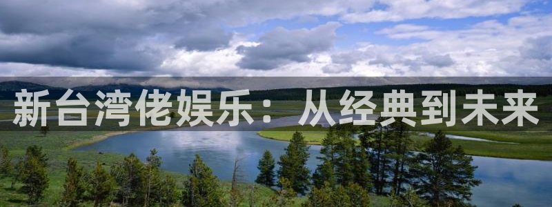 万向娱乐充值怎么退款