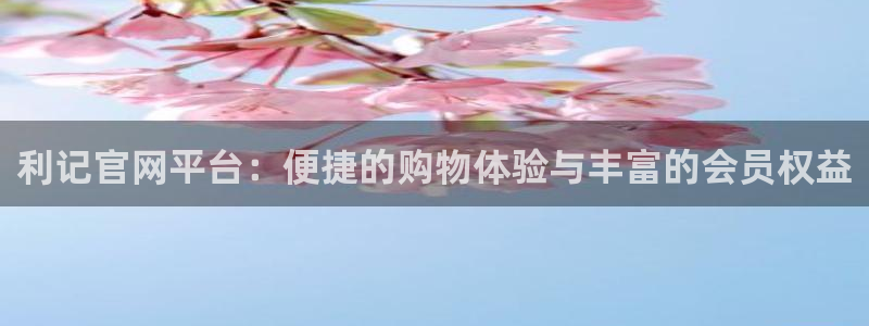 壹号app下载