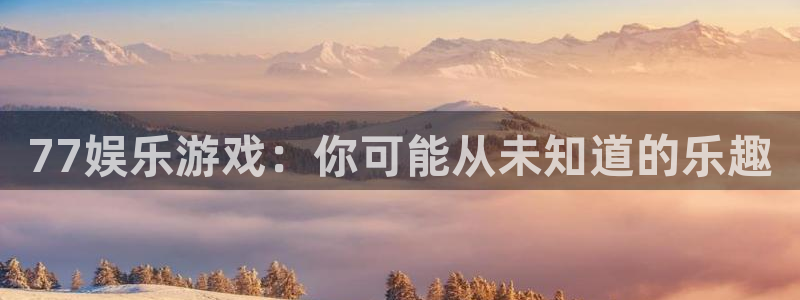 万向娱乐官网