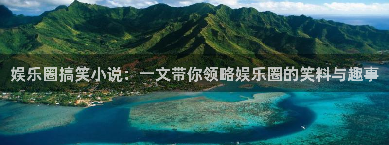 万向娱乐app下载地址