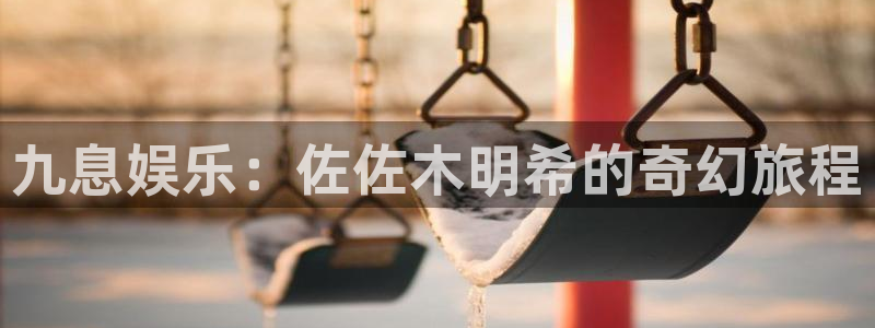 壹号大舞台下载链接