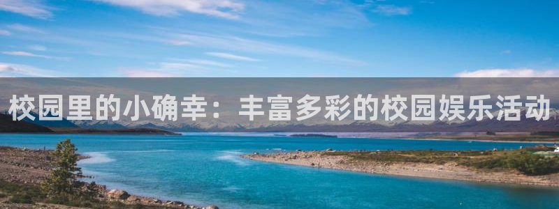 壹号大舞台娱乐app下载安装