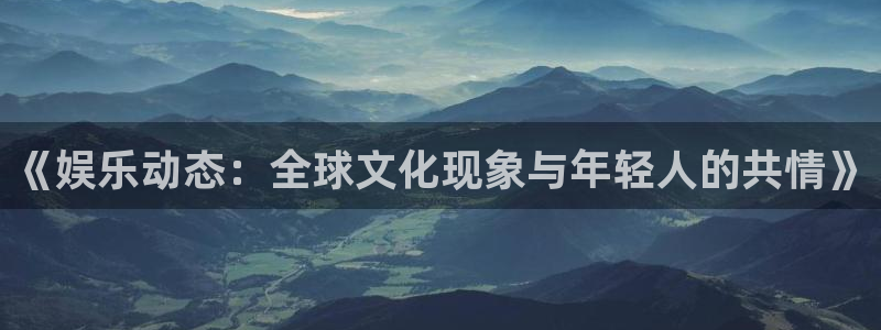 壹号大舞台,有梦你就来
