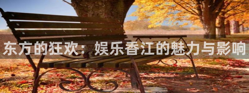 壹号大舞台有梦你就来